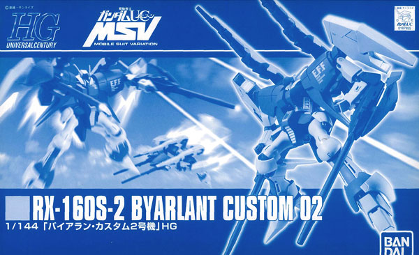 Bandai HGUC 1/144 Byarlant Custom 02 Plastic Model [Premium Bandai Exclusive]