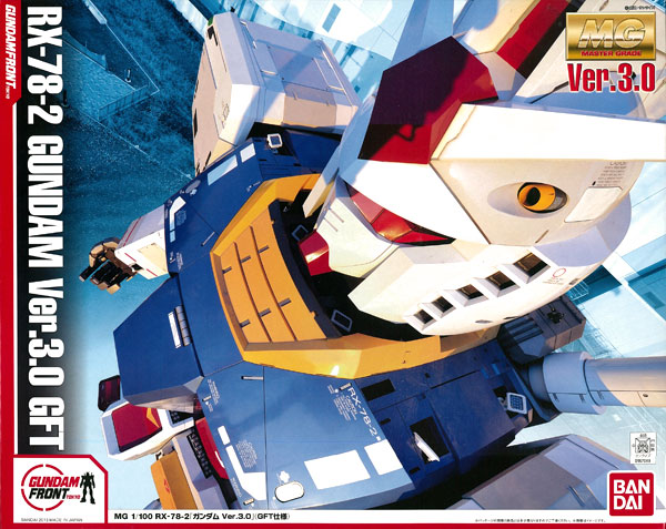 Bandai MG 1/100 건담 Ver.3.0 Ver.GFT 프라모델 [건담 프론트 도쿄 한정]