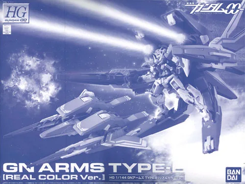Bandai HG 1/144 GN Arms TYPE-E (Real Color Ver.) [Premium Bandai Exclusive] รูปภาพ 1