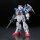 Bandai RG 1/144 RX-78GP-01Fb 건담 GP01 풀 번 플라스틱 모델 이미지 3