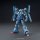 Bandai HGUC 1/144 Schuzrum-Galluss Plastic Model รูปภาพ 2