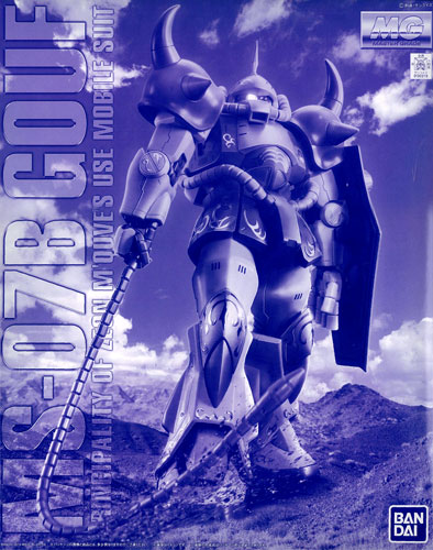 Bandai MG 1/100 MS-07B M'Quve's Gouf Plastic Model [Bandai Hobby Online Shop Exclusive]