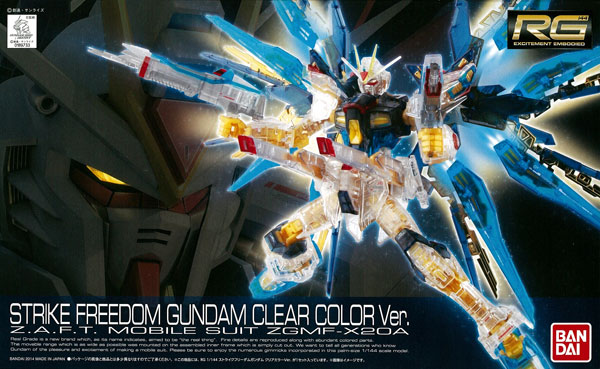 Bandai RG 1/144 Strike Freedom Gundam Clear Color Ver. Plastic Model [Event Exclusive]