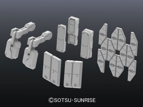 Bandai ビルダーズパーツHD MSアーマー01