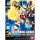 Bandai BB Senshi 396 Build Burning Gundam Plastic Model image 4