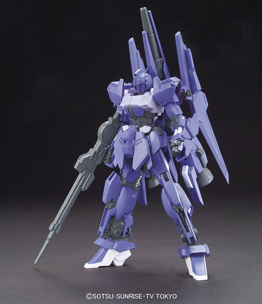 Bandai HGBF 1/144 MEGA-SHIKI Plastic Model