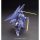 Bandai HGBF 1/144 MEGA-SHIKI Plastic Model 图片 2