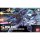 Bandai HGBF 1/144 MEGA-SHIKI Plastic Model 图片 3