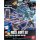 Bandai HGBC 1/144 Mock Army Set Plastic Model Bild 3