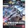 Bandai HGBC 1/144 Lightning Back Weapon System Mk-II Plastic Model Bild 3