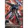 Bandai RE/100 1/100 Gundam GP04G Gerbera Plastic Model รูปภาพ 4