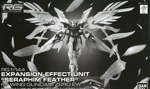 Bandai RG 1/144 Wing Gundam Zero EW Expansion Effect Unit "Seraphim Feather" [Premium Bandai Exclusive] รูปภาพ 1
