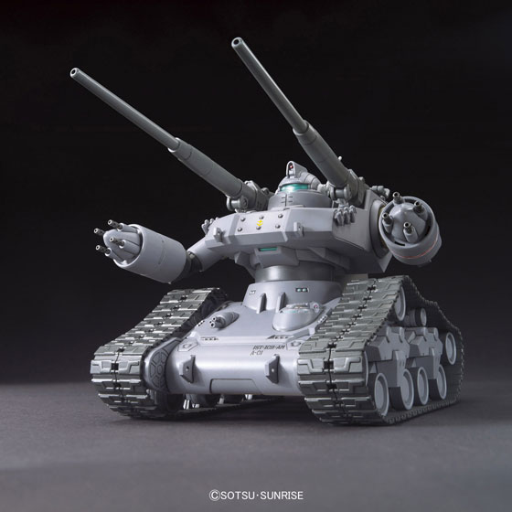 Bandai HG 기동전사 건담: 더 오리진 1/144 건탱크 초기형 플라스틱 모델 이미지 1