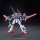 Bandai HGBF 1/144 라이트닝 Z 건담 이미지 3