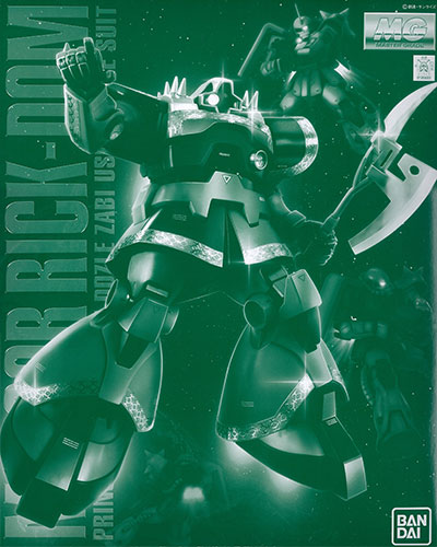 Bandai MG 1/100 MS-09R Dozle Zabi's Rick-Dom [Premium Bandai Exclusive] รูปภาพ 1