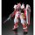 Bandai RG 1/144 MBF-P02 건담 애스트레이 레드 프레임 플라스틱 모델 이미지 2