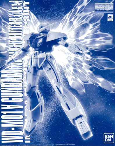 Bandai MG 1/100 Turn A Gundam (Moonlight Butterfly Ver.) Plastic Model