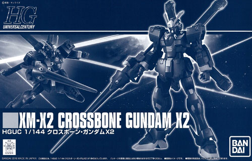 Bandai HGUC 1/144 Crossbone Gundam X2 Plastic Model [Hobby Online Shop Exclusive]