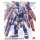 Bandai MG Mobile Suit Gundam Thunderbolt 1/100 Full Armor Gundam Ver.Ka (GUNDAM THUNDERBOLT Ver.) Plastic Model gambar 4