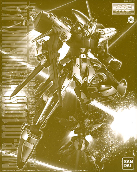 Bandai MG 1/100 Hyaku-Shiki Kai Plastic Model [Hobby Online Shop Exclusive] Bild 1