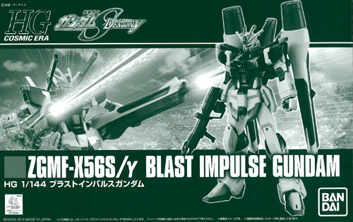 Bandai HGCE 1/144 Blast Impulse Gundam Plastic Model [Hobby Online Shop Exclusive]