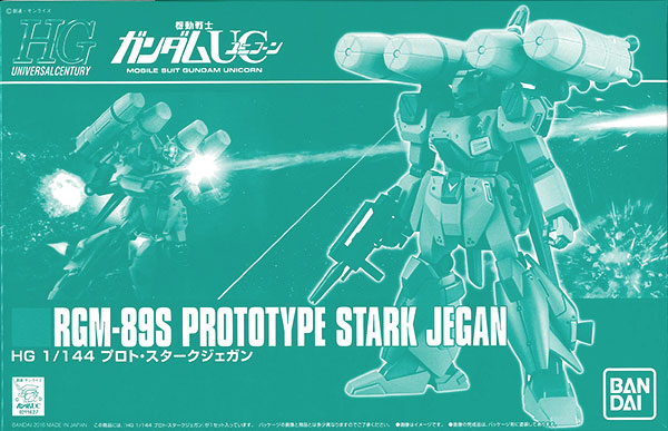 Bandai HGUC 1/144 RGM-89S 프로토 스타크 제간 프라모델 [하비 온라인샵 한정] 이미지 1