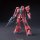 Bandai HG 1/144 MS-05S Char's Zaku I Plastic Model from "Mobile Suit Gundam: The Origin" รูปภาพ 2