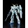 Bandai MG 1/100 Unicorn Gundam (Red/Green Twin Frame Edition) Titanium Finish Plastic Model 图片 3