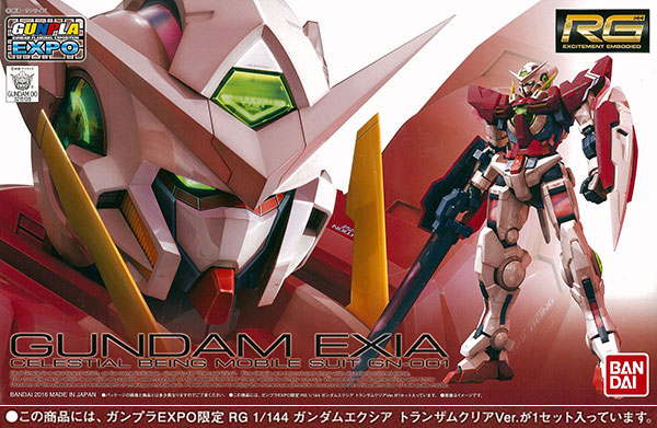 Bandai RG 1/144 Gundam Exia Trans-am Clear Ver. [Gunpla EXPO World Tour Japan 2016 WINTER Exclusive]