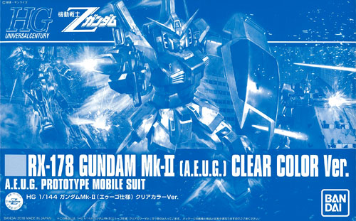 Bandai HGUC 1/144 Gundam Mk-II (A.E.U.G. Type) Clear Color Ver. Plastic Model [Gunpla EXPO 2016 Exclusive]