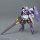 Bandai HG Mobile Suit Gundam: Iron-Blooded Orphans 1/144 Gundam Kimaris Vidar Plastic Model 圖片 2
