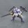 Bandai HG Mobile Suit Gundam: Iron-Blooded Orphans 1/144 Gundam Kimaris Vidar Plastic Model 圖片 3