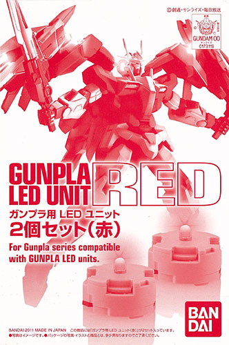 Bandai Gunpla LED Unit 2pcs Set (Red) [Premium Bandai, Hobby Online Shop Exclusive]
