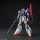 Bandai HGUC 1/144 Zeta Gundam "Mobile Suit Zeta Gundam" Plastic Model Bild 2