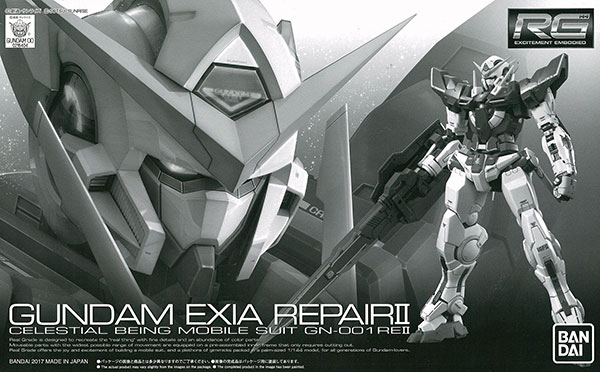 Bandai RG 1/144 Gundam Exia Repair II Plastic Model [Hobby Online Shop Exclusive] 圖片 1