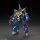 Bandai HGUC 1/144 Barzam Plastic Model from "Mobile Suit Zeta Gundam" Bild 2