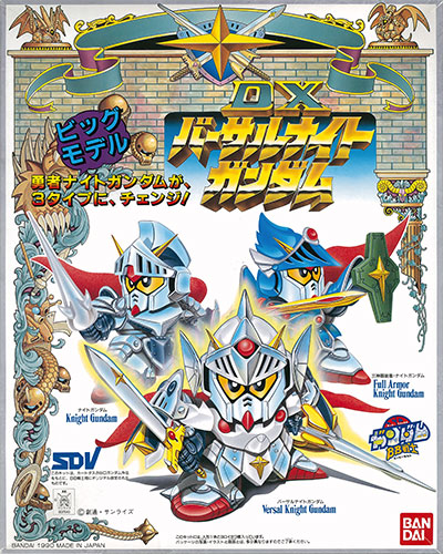 Bandai BB Senshi No.69 DX Versal Knight Gundam Plastic Model