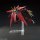 Bandai HGBF 1/144 Ninpulse Gundam Plastic Model 画像 4