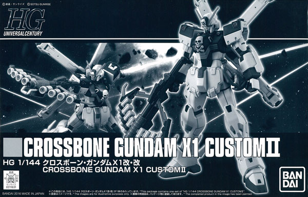 Bandai HGUC 1/144 Crossbone Gundam X1 Custom II Plastic Model [Hobby Online Shop Exclusive]