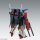 Bandai [Bonus] MG 1/100 ZZ Gundam Ver.Ka Plastic Model from "Mobile Suit Gundam ZZ" image 11