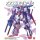 Bandai [Bonus] MG 1/100 ZZ Gundam Ver.Ka Plastic Model from "Mobile Suit Gundam ZZ" image 13