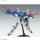 Bandai [Bonus] MG 1/100 ZZ Gundam Ver.Ka Plastic Model from "Mobile Suit Gundam ZZ" image 3