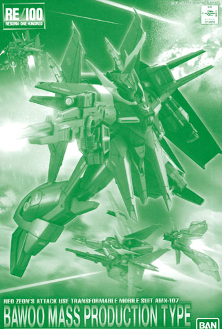 Bandai RE/100 1/100 Bawoo Mass Production Type Plastic Model [Hobby Online Shop Exclusive] imagen 1