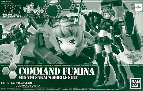 Bandai HGBF 1/144 Command Fumina Plastic Model [Hobby Online Shop Exclusive]