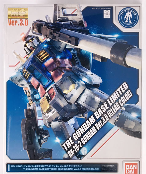 Bandai MG 1/100 RX-78-2 Gundam Ver.3.0 [Clear Color] Plastic Model [Gundam Base Exclusive]