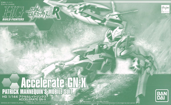 Bandai HGBF 1/144 GNX-803ACC Accelerate GN-X Plastic Model [Hobby Online Shop Limited] รูปภาพ 1