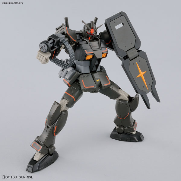 Bandai HG 1/144 Gundam FSD Plastic Model from "Mobile Suit Gundam: The Origin MSD Cucuruz Doan's Island"