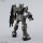 Bandai HG 1/144 건담 FSD 플라스틱 모델 "기동전사 건담: 더 오리진 MSD 쿠쿠루즈 도안의 섬" 이미지 4