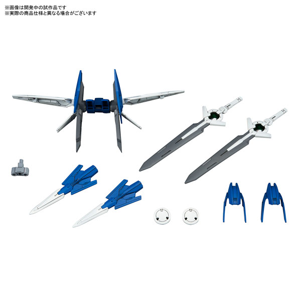 Bandai HGBC 1/144 Diver Ace Unit Plastic Model 图片 1