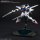 Bandai HGBC 1/144 Diver Ace Unit Plastic Model 图片 5